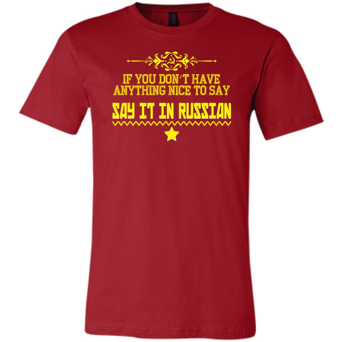 Say It In Russian -  Premium Tees - GoneBold.gift