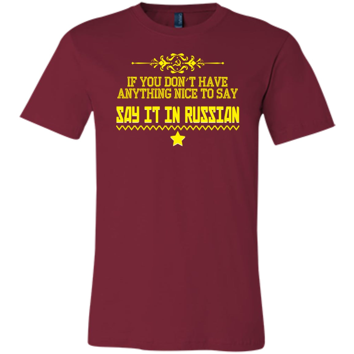 Say It In Russian -  Premium Tees - GoneBold.gift