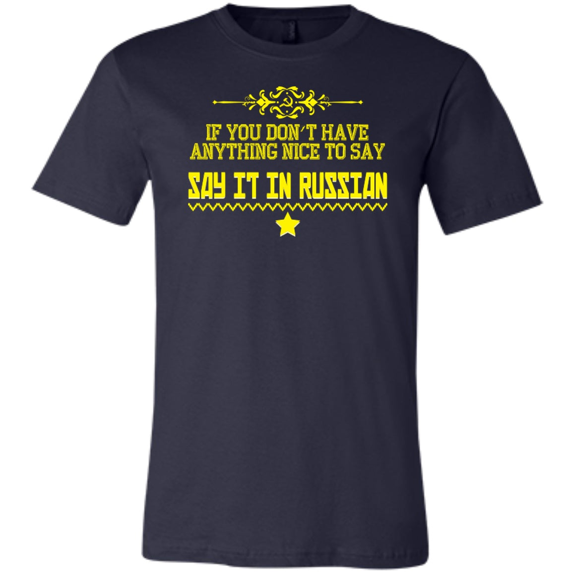 Say It In Russian -  Premium Tees - GoneBold.gift