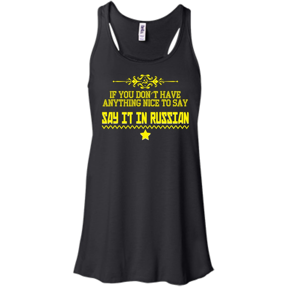 Say It In Russian -  Premium Tees - GoneBold.gift