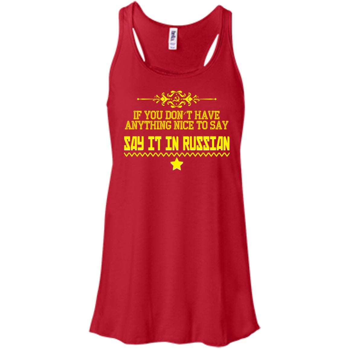 Say It In Russian -  Premium Tees - GoneBold.gift