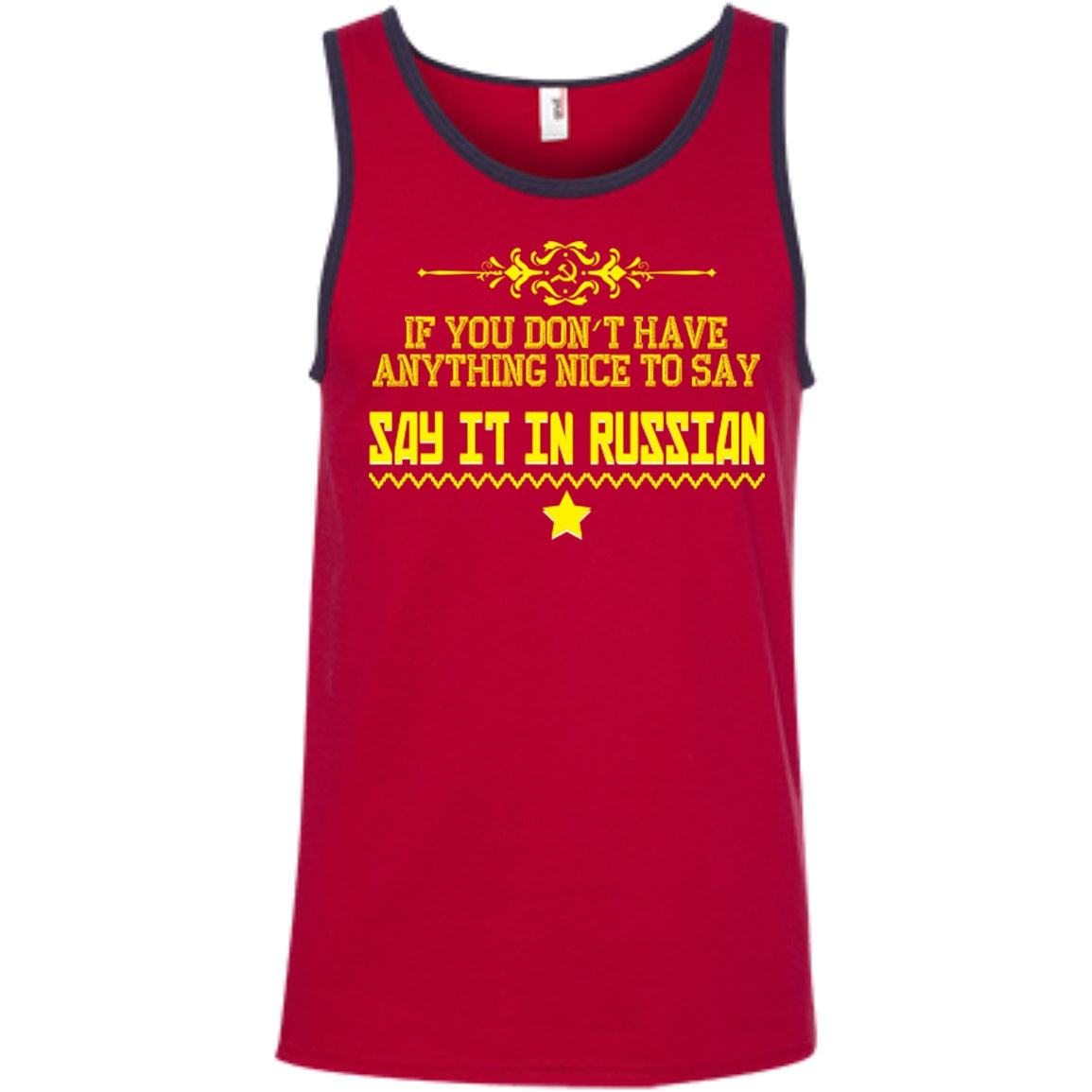 Say It In Russian -  Premium Tees - GoneBold.gift